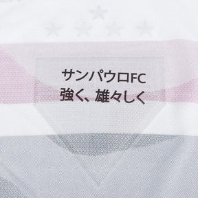 LANÇAMENTO Camisa Masculina São Paulo I 2025/26