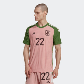CAMISA JAPÃO EDIÇÃO ESPECIAL VERSAO JOGADOR